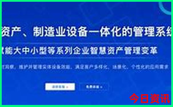 老年人适合去恩施旅游吗