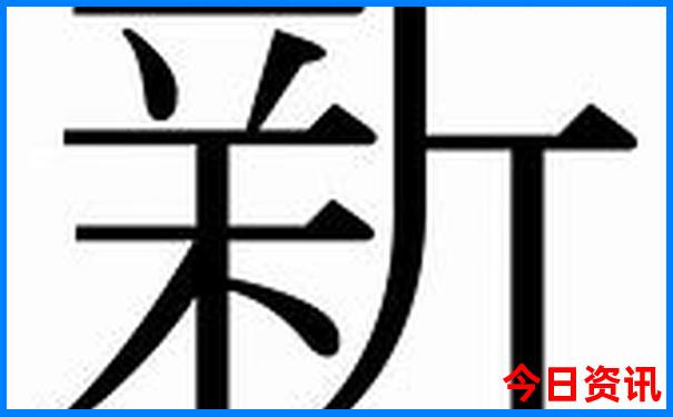 中国夏天旅游胜地前十名